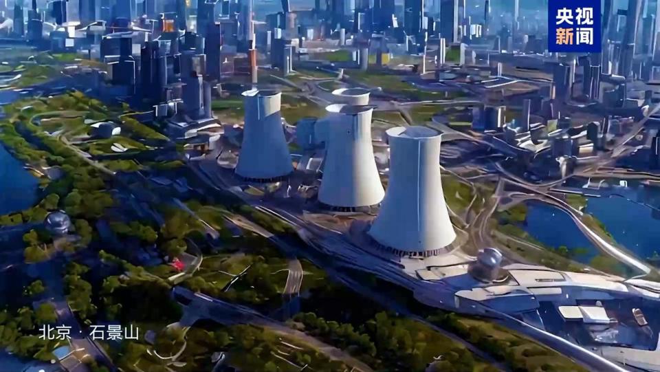邀你来一场科幻之旅 2025中国科幻大会即将举办